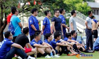 东莞市第四高级中学